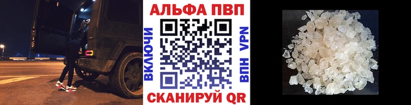 Что такое Истра Бошки Шишки COCAIN ГАШИШ Мефедрон