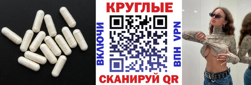закладки  Истра  ЭКСТАЗИ диски 