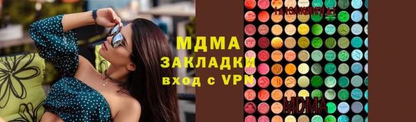дурь Абаза