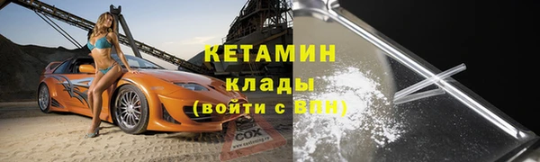 соль курить ск Абинск
