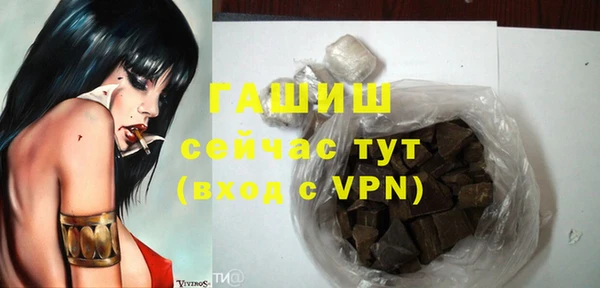дурь Абаза