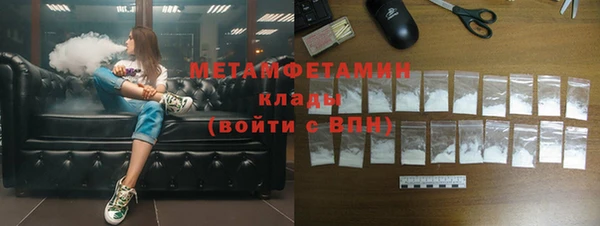 ГАЛЛЮЦИНОГЕННЫЕ ГРИБЫ Переславль-Залесский