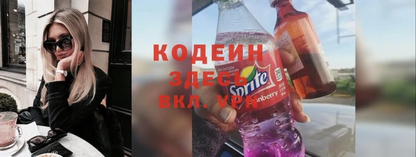 дурь Абаза