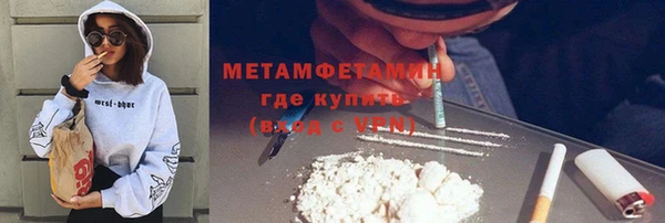 дурь Абаза