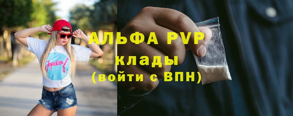 дурь Абаза