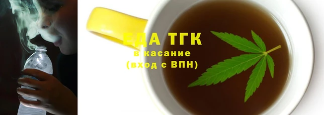 бошки Абдулино