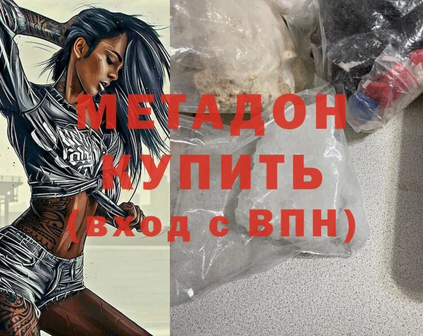 соль курить ск Абинск