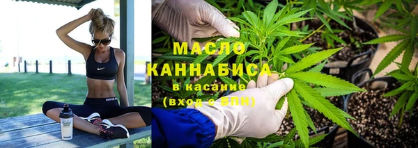 бошки Абдулино