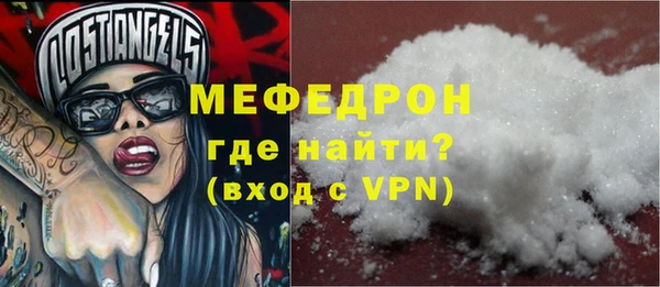 шишки Пестово