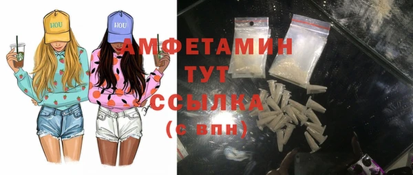 дурь Абаза