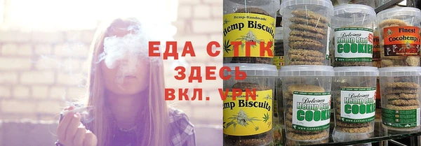 дурь Абаза