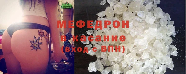 дурь Абаза